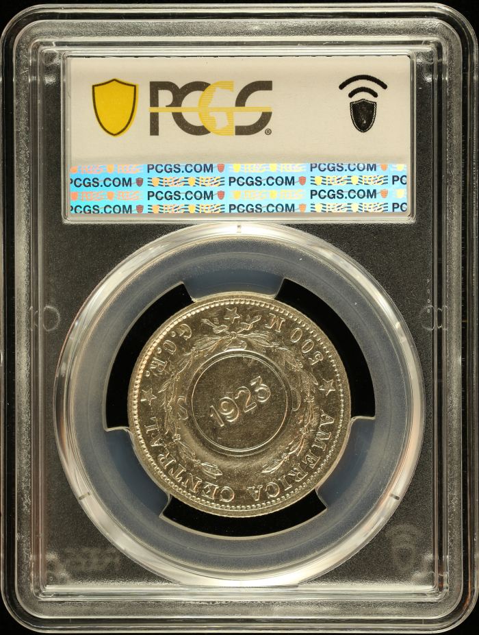 Costa Rica Colon 1923/1917 KM-165 PCGS AU58 0151069Costa Rica Colon 1923/1917 KM-165 PCGS AU58 0151069 - Image 2