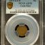 Costa Rica 5 Centavos 1919 GCR PCGS AU53 0151072