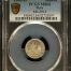 Peru Dinero 1906 JF KM-204.2 PCGS MS64 0151232
