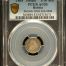 Bolivia 1/16 Melgarejo "1865" Potosi Fon-9684 PCGS AU53 0151166
