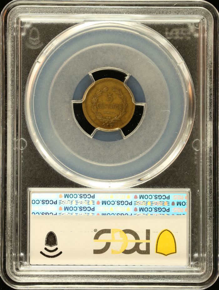 Costa Rica 5 Centavos 1919 GCR PCGS AU53 0151072Costa Rica 5 Centavos 1919 GCR PCGS AU53 0151072 - Image 2