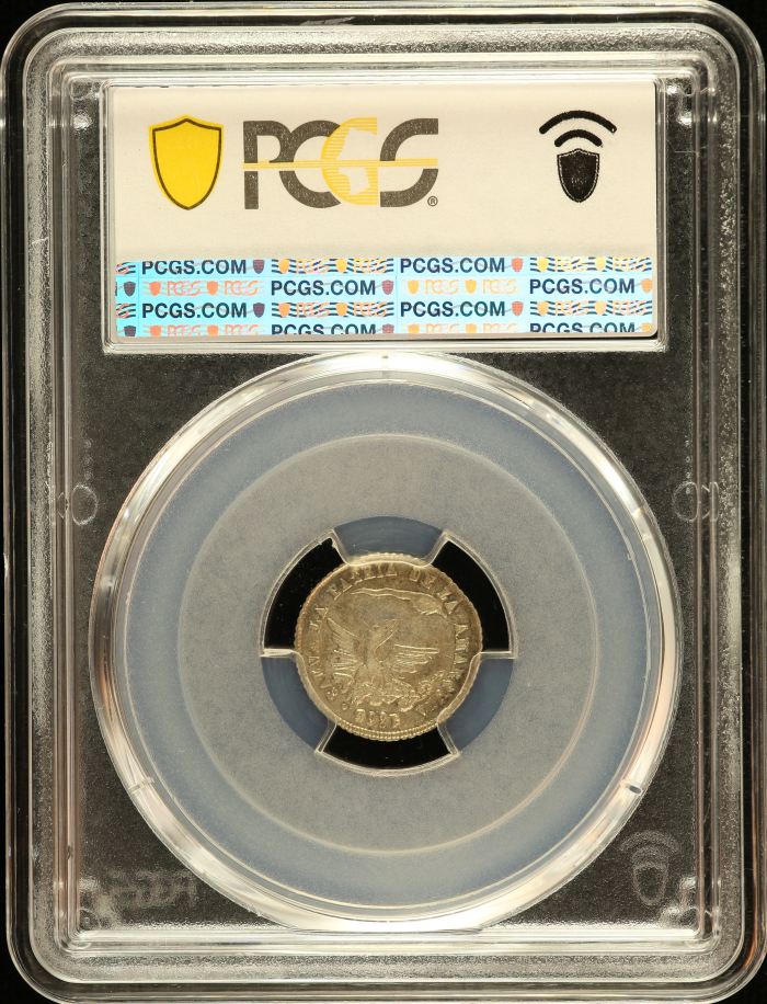 Bolivia 1/16 Melgarejo "1865" Potosi Fon-9684 PCGS AU53 0151166Bolivia 1/16 Melgarejo "1865" Potosi Fon-9684 PCGS AU53 0151166 - Image 2