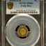 Costa Rica 5 Centavos 1940 GCR PCGS MS66 0151073
