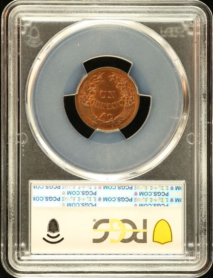 Peru Centavo 1948 PCGS MS65RB 0151233Peru Centavo 1948 PCGS MS65RB 0151233 - Image 2