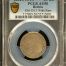 Bolivia 1/5 Boliviano 1864 Pts FP KM-151.1 PCGS AU50 0151168