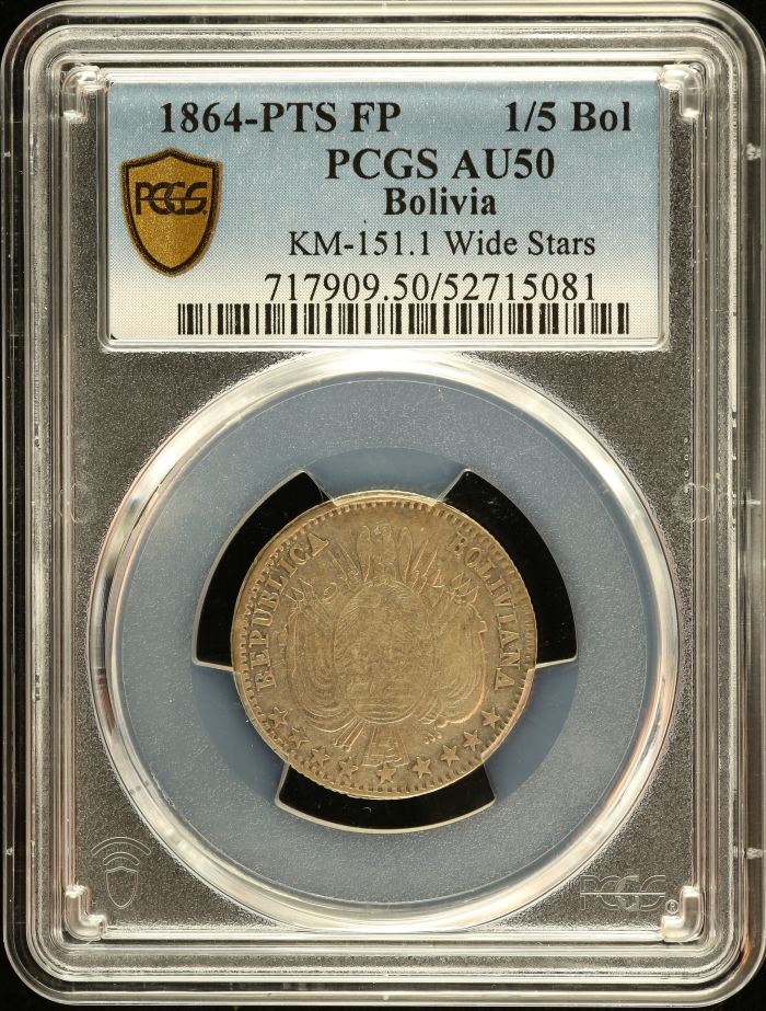 Bolivia 1/5 Boliviano 1864 Pts FP KM-151.1 PCGS AU50 0151168Bolivia 1/5 Boliviano 1864 Pts FP KM-151.1 PCGS AU50 0151168