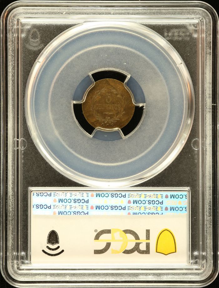 Costa Rica 5 Centavos 1919 GCR PCGS MS62 0151074Costa Rica 5 Centavos 1919 GCR PCGS MS62 0151074 - Image 2