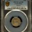 Costa Rica 10 Centavos 1890 Heaton PCGS AU58 0151075