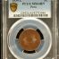 Peru 2 Centavo 1934 C PCGS MS64BN 0151235