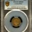 Costa Rica 10 Centavos 1936 GCR PCGS MS65 0151076
