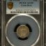 Costa Rica 10 Centavos 1875 GW PCGS AU55 0151078