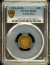 Costa Rica 10 Centavos 1921 GCR PCGS MS63 0151079