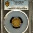 Costa Rica 10 Centavos 1921 GCR PCGS MS63 0151079