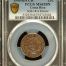 Costa Rica 25 Centimos 1945 BN CR KM-181a PCGS MS65BN 0151080