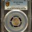 Peru 5 Centavo 1934 PCGS MS64 0151240