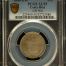 Costa Rica 25 Centimos 1886 GW PCGS AU55 0151081
