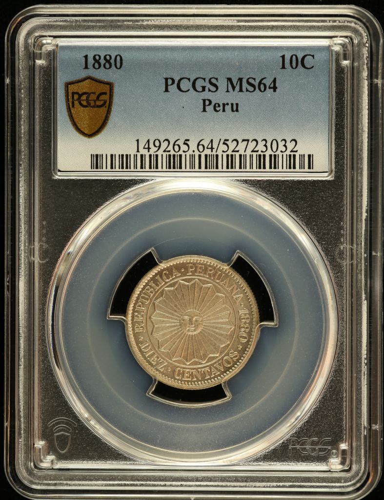 Peru 10 Centavo 1880 PCGS MS64 0151241