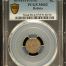 Bolivia 5 Centavo 1874 Pts FE PCGS MS62 0151175