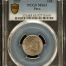 Peru 10 Centavo 1937 PCGS MS63 0151242