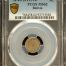 Bolivia 5 Centavo 1874 Pts FE PCGS MS62 0151176