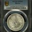 Modern Silver & Minors Peso 1944 M PCGS MS64 0152132