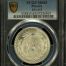Modern Silver & Minors Peso 1938 M KM-455 PCGS MS65 0152150