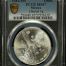 Modern Silver & Minors Onza 1984 Mo PCGS MS67 0151713