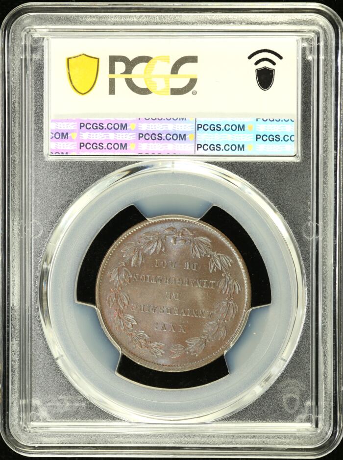 Belgium 5 Centimes 1856 PCGS MS65BN 0151790Belgium 5 Centimes 1856 PCGS MS65BN 0151790 - Image 2