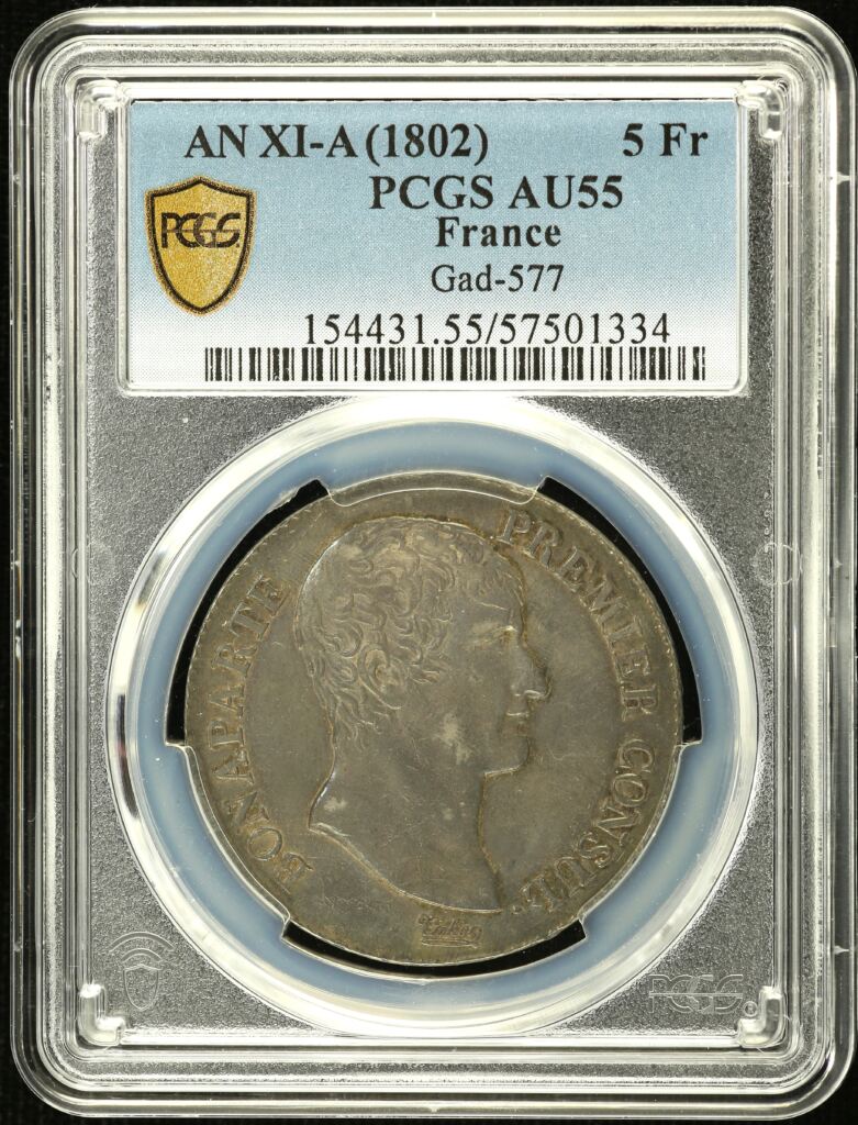 France 5 Francs AN XI-A (1802) PCGS AU55 0151807