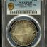 Germany 5 Mark 1930 J PCGS PR65 0151810
