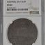 Germany Taler 1663 Nurnberg DAV-5659 NGC MS62 0151812