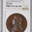 Germany Royal Paris Mint VIsit Bronze Medal 1814 Prussia Marienburg-3736 NGC MS64BN 0151823