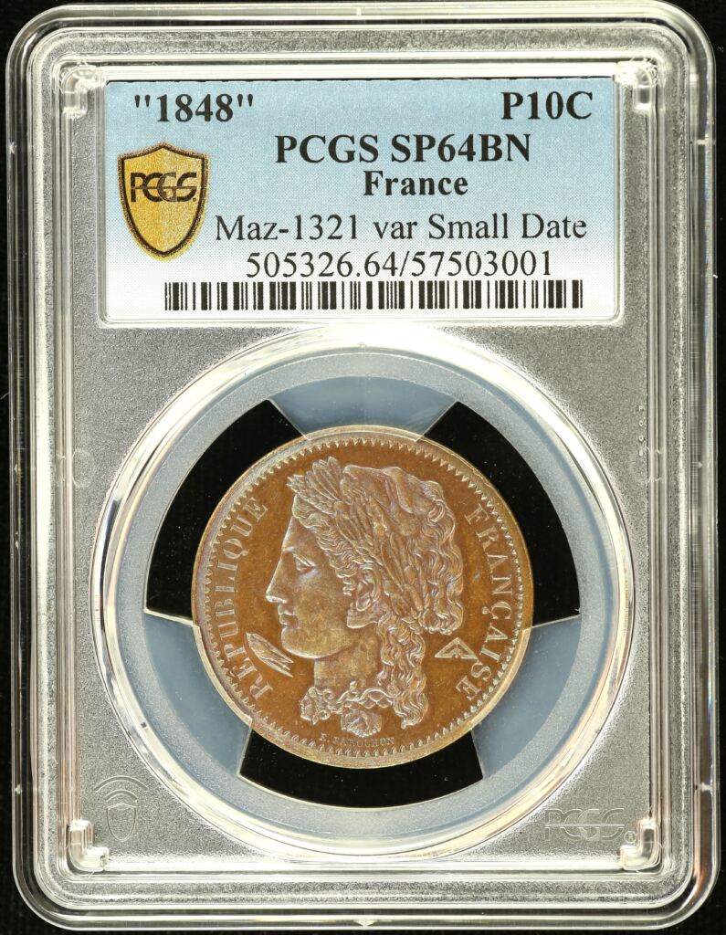 Europe  France  World Coins France 10 Centimes 1848 Maz-1321 PCGS SP64BN 0151833 France 10 Centimes 1848 Maz-1321 PCGS SP64BN 0151833