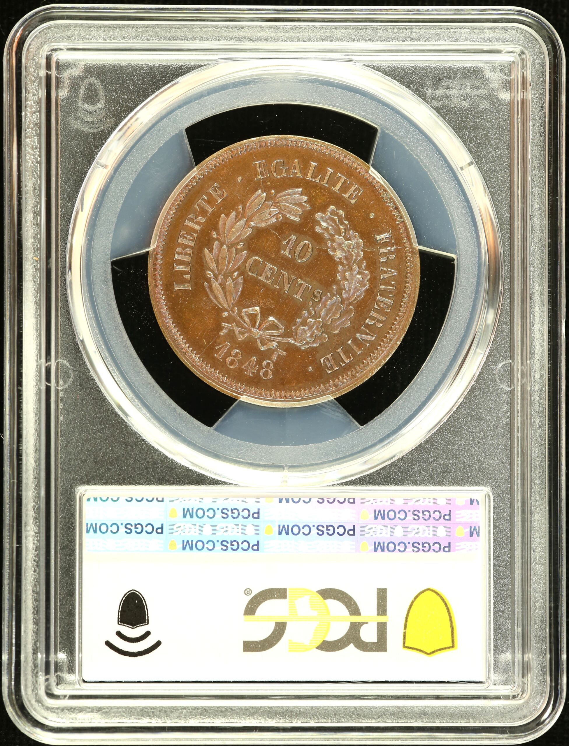 Europe  France  World Coins France 10 Centimes 1848 Maz-1321 PCGS SP64BN 0151833 France 10 Centimes 1848 Maz-1321 PCGS SP64BN 0151833France 10 Centimes 1848 Maz-1321 PCGS SP64BN 0151833 - Image 2