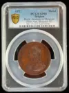 Belgium Europe World Coins Belgium 100th Anniversary Royal Academy of Belgium Bronze Medal 1872 PCGS SP65 0151839 Belgium 100th Anniversary Royal Academy of Belgium Bronze Medal 1872 PCGS SP65 0151839