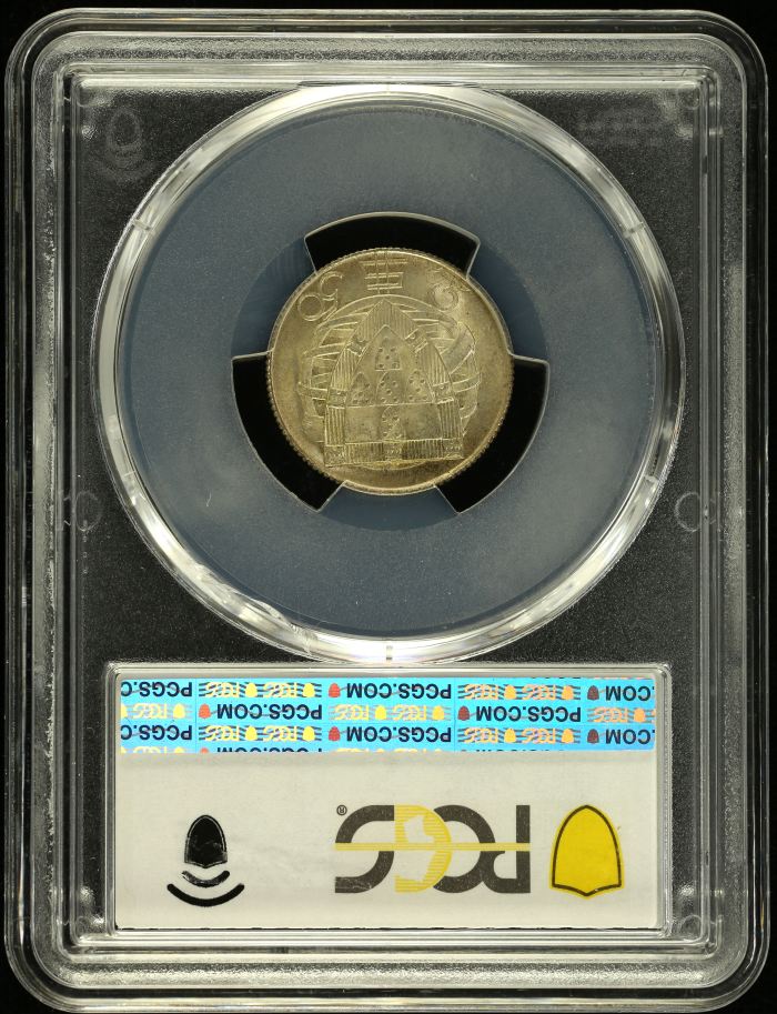 Portugal 2 1/2 Escudos 1932 PCGS MS66 0151843Portugal 2 1/2 Escudos 1932 PCGS MS66 0151843 - Image 2