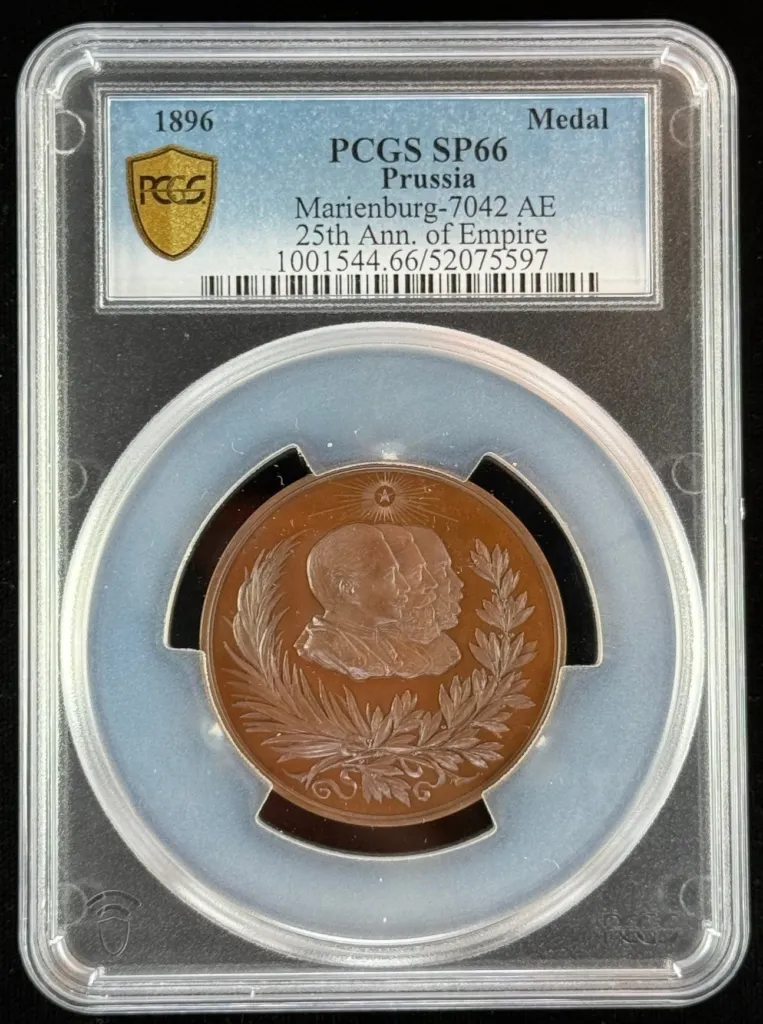Germany 25th Anniversary of Empire Bronze Medal 1896 PCGS SP66 0151865