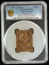 Europe Germany World Coins Germany Johann Sebastian Bach Bronze Medal 1750 (c.1900) Saxe-Eisenach PCGS MS64 0151868 Germany Johann Sebastian Bach Bronze Medal 1750 (c.1900) Saxe-Eisenach PCGS MS64 0151868