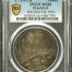 Germany Thaler 1772 PCB DAV-2226 PCGS MS62 0151887