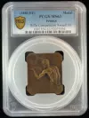 Europe France World Coins France Rifle Competition Award Bronze Medal (1880-DT) PCGS MS63 0151898 France Rifle Competition Award Bronze Medal (1880-DT) PCGS MS63 0151898