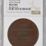 France Quai Desaix Bronze Medal (1800-Dated) Bramsen-68 NGC MS65BN 0151910