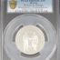 Modern Silver & Minors 20 Peso 2010 Mo PCGS PR66DCAM 0151994