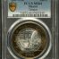 Modern Silver & Minors 100 Peso 2007 Mo PCGS MS64 0151996