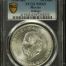 Modern Silver & Minors 10 Peso 1956 Mo PCGS MS63 0152034