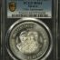 Modern Silver & Minors 10 Peso 1960 Mo PCGS MS64 0152045