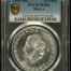 Modern Silver & Minors 10 Peso 1955 Mo PCGS MS65 0152058