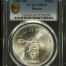 Modern Silver & Minors Onza 1980 Mo PCGS MS64 0152079