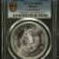 Modern Silver & Minors 5 Peso 1948 Mo PCGS MS64 0152086