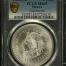 Modern Silver & Minors 5 Peso 1948 Mo PCGS MS65 0152089