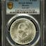Modern Silver & Minors 5 Peso 1955 Mo KM-469 PCGS MS63 0152103